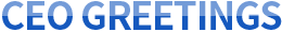 CEO Greetings